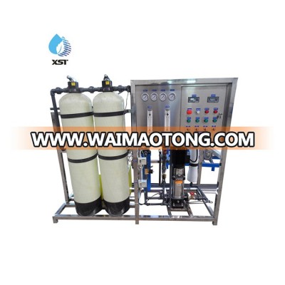 Ro water treatment plant drinking water filter system