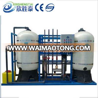 Industrial ro reverse osmosis water treatment purification plant