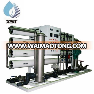 High Quality RO Water Treatment Equipment/Plant/RO filter system