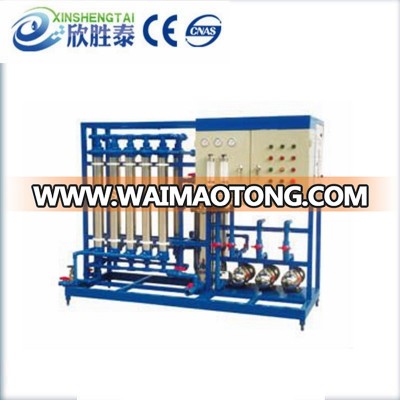 UF(ultrafiltration) water treatment machine